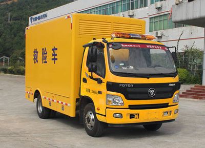 Changfeng  CFQ5100XXH5B Rescue vehicle