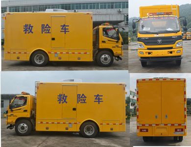 Changfeng  CFQ5100XXH5B Rescue vehicle