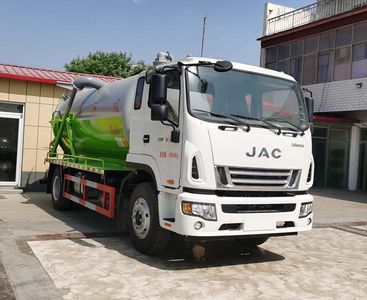 Zhongda Wei brand automobilesCFY5180GXW6HFSuction vehicle