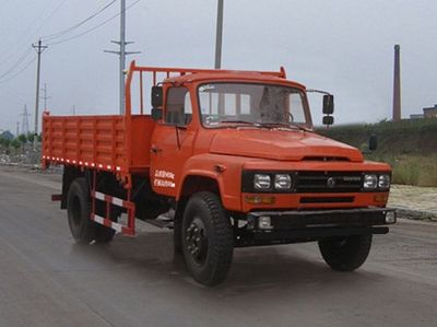 Dongfeng  DFC3110FD4G Dump truck