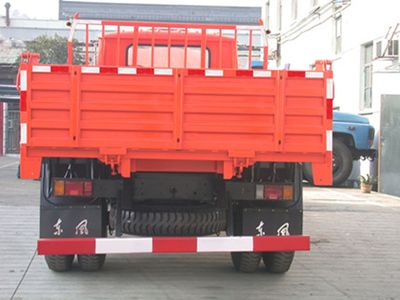 Dongfeng  DFC3110FD4G Dump truck