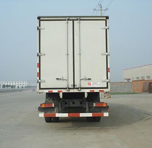 Dongfeng  EQ5203XXYT Box transport vehicle