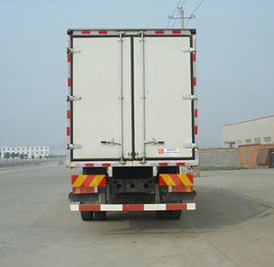 Dongfeng  EQ5203XXYT Box transport vehicle