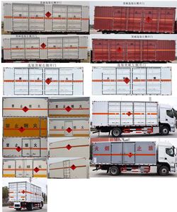 Huatong brand automobiles HCQ5187XRQLZ6 Flammable gas box transport vehicle