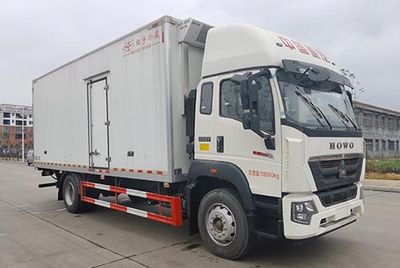 Hongyu  HYS5180XLCZ6 Refrigerated truck