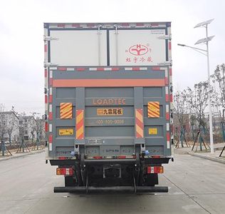 Hongyu  HYS5180XLCZ6 Refrigerated truck