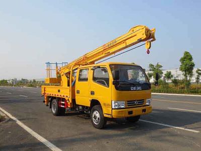 Jiangte brand automobiles JDF5050JGK13E5 High altitude work vehicle