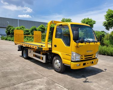 Jinwang  JYD5040TQZPQL6 Obstacle clearing vehicle