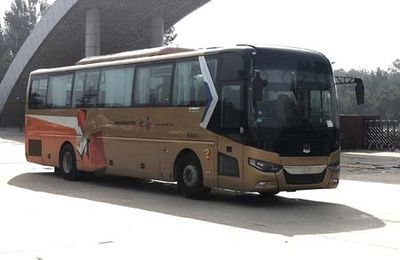 Zhongtong Automobile LCK6120H5QA1 coach