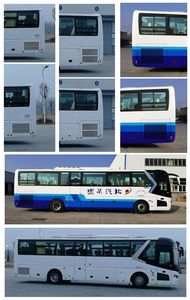 Zhongtong Automobile LCK6120H5QA1 coach