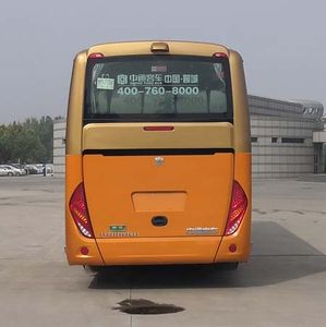 Zhongtong Automobile LCK6120H5QA1 coach