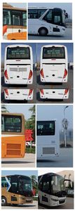 Zhongtong Automobile LCK6120H5QA1 coach