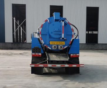 Zhongyunda brand automobiles LZZ5070GQWEQ6 Cleaning the suction truck