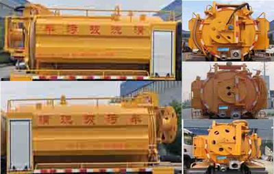 Zhongyunda brand automobiles LZZ5070GQWEQ6 Cleaning the suction truck