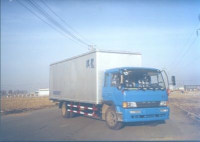 Qilong  QLY5113XXY Box transport vehicle