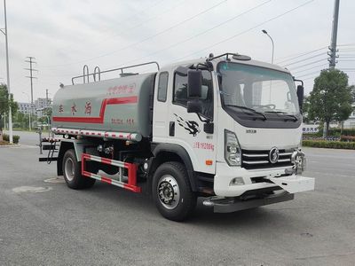 Ruili Star  RLQ5160GSSCDW6 Sprinkler truck