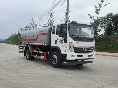 Ruili Star  RLQ5160GSSCDW6 Sprinkler truck