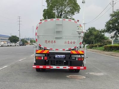 Ruili Star  RLQ5160GSSCDW6 Sprinkler truck