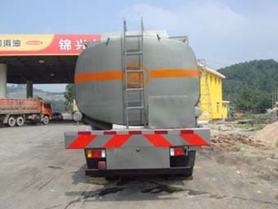 Shaoye  SGQ9340GHY Chemical liquid transportation semi-trailer