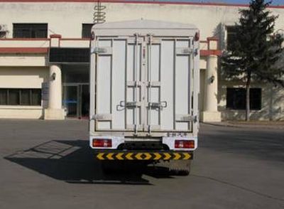 Jinbei  SY5063CXYDAE Grate type transport vehicle