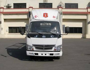 Jinbei  SY5063CXYDAE Grate type transport vehicle