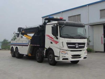 Yandi SZD5310TQZNObstacle clearing vehicle