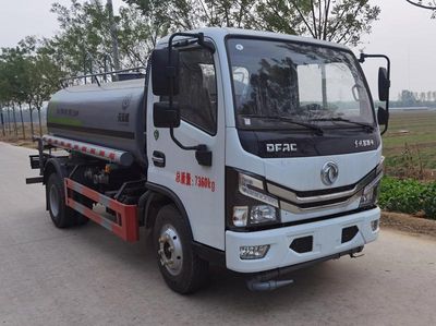 Tianyunwei  TYW5070GPSE6 watering lorry 