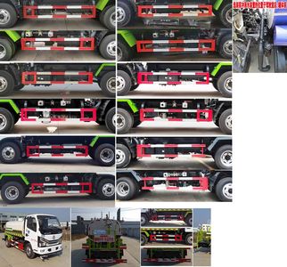 Tianyunwei  TYW5070GPSE6 watering lorry 