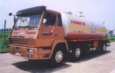 46  WHC5264GYQ Liquefied gas transport vehicle