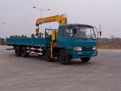 XCMG XZJ5247JSQVehicle mounted lifting and transportation vehicle