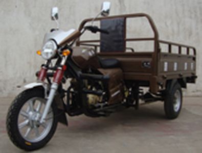 Yadi  YD150ZHB right three-wheeled motorcycle 