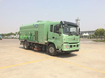 Yutong  YTZ5180TXSZ1BEV Pure electric cleaning and sweeping vehicle