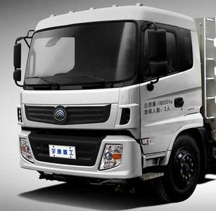 Yutong  YTZ5180TXSZ1BEV Pure electric cleaning and sweeping vehicle