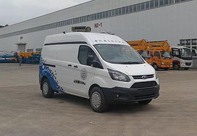 China National Automobile Corporation ZQZ5033XDWJX5 Mobile service vehicle