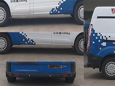 China National Automobile Corporation ZQZ5033XDWJX5 Mobile service vehicle