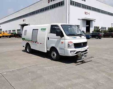 China National Automobile Corporation ZQZ5040TYHBEV Pure electric road maintenance vehicle