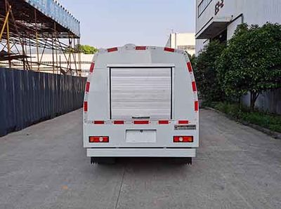 China National Automobile Corporation ZQZ5040TYHBEV Pure electric road maintenance vehicle