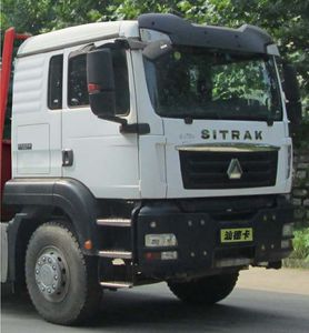 Shandeka brand automobiles ZZ2256V455ME1 Off road cargo vehicle