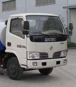 Jiulong  ALA5070GPSDFA4 watering lorry 