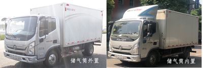 Foton  BJ5128XXYF1 Box transport vehicle