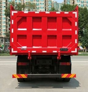 Xiangxue  BS5250ZLJCAGK2E5 garbage dump truck 