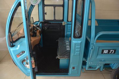 Changli  CL1500DZH3A Electric tricycle