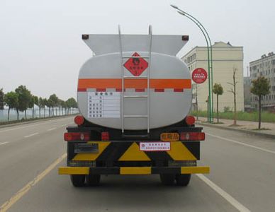 Chusheng  CSC5120GYYD3 Oil tanker