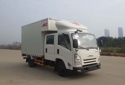 Jiangling Motors JX5040XXYXSG2 Box transport vehicle