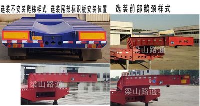 Tengyun  LLT9400TDP Low flatbed semi-trailer