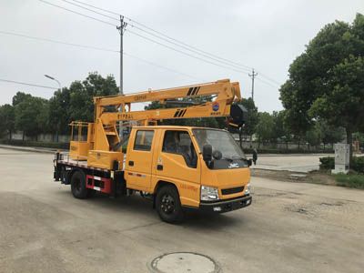 Runzhixing  SCS5047JGKJX High altitude work vehicle