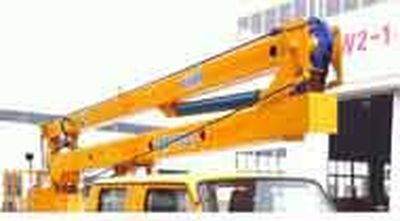 Runzhixing  SCS5047JGKJX High altitude work vehicle