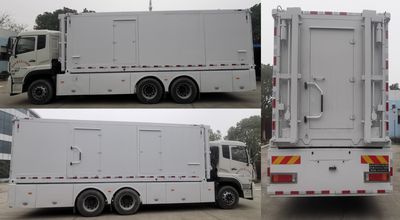 Aerospace  SJH5200XJC Inspection vehicle