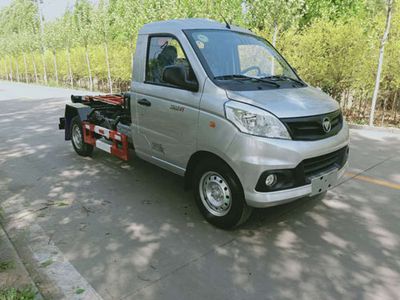 Dahenghui brand automobiles SJQ5030ZXXFTE6 detachable container garbage collector 