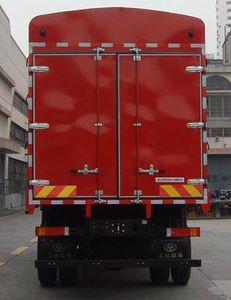 Shitong  STQ5251CCY3D4 Grate type transport vehicle